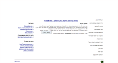 Desktop Screenshot of praklitim.net